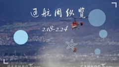 澳门金沙赌场_澳门金沙网址_澳门金沙网站_总投资超过334亿